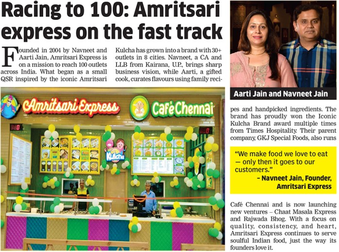 Article_amritsari-Express_2