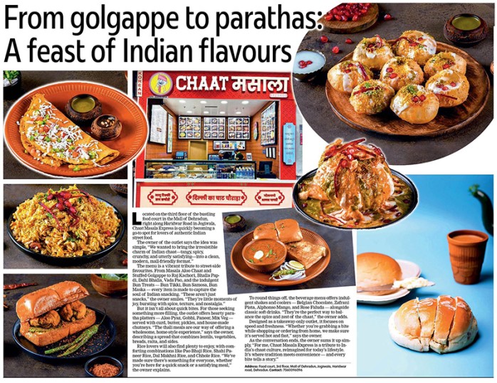 Article_chaat-masala